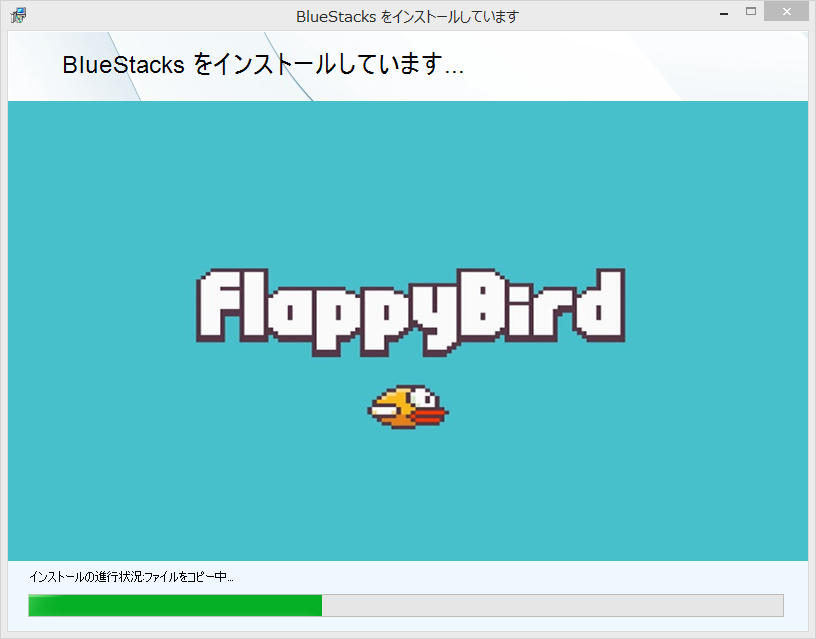 動画キャプチャー
