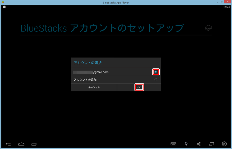 動画キャプチャー