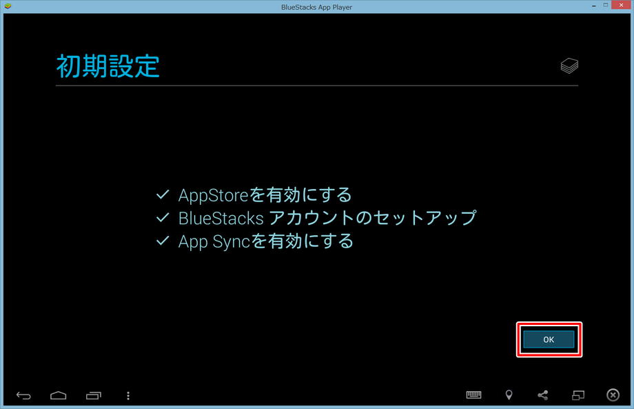 動画キャプチャー
