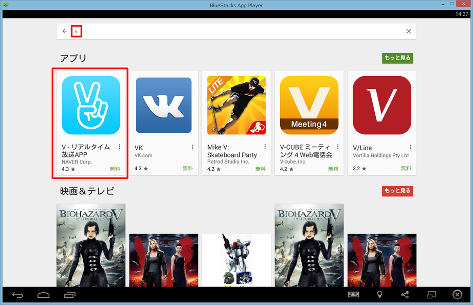 動画キャプチャー