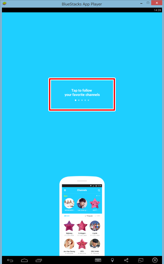 動画キャプチャー