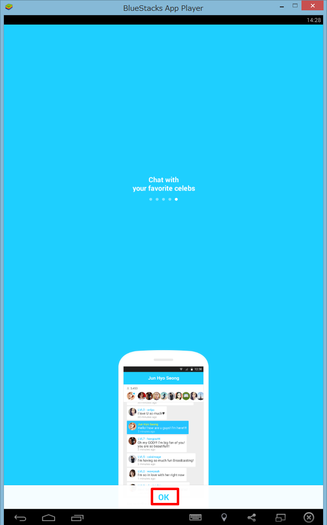 動画キャプチャー