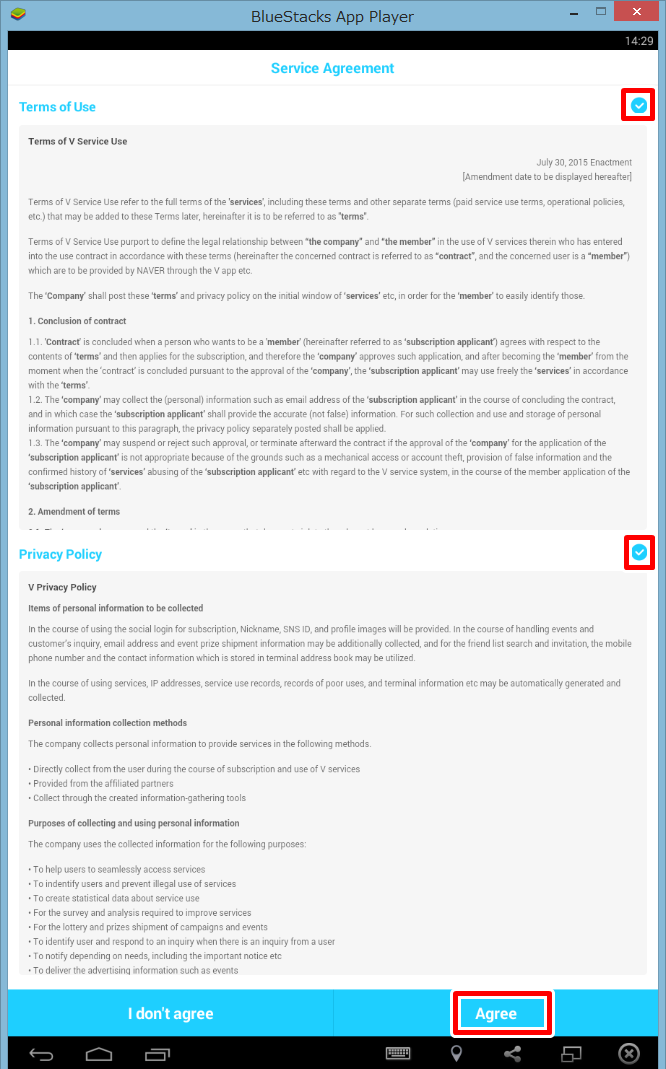 動画キャプチャー