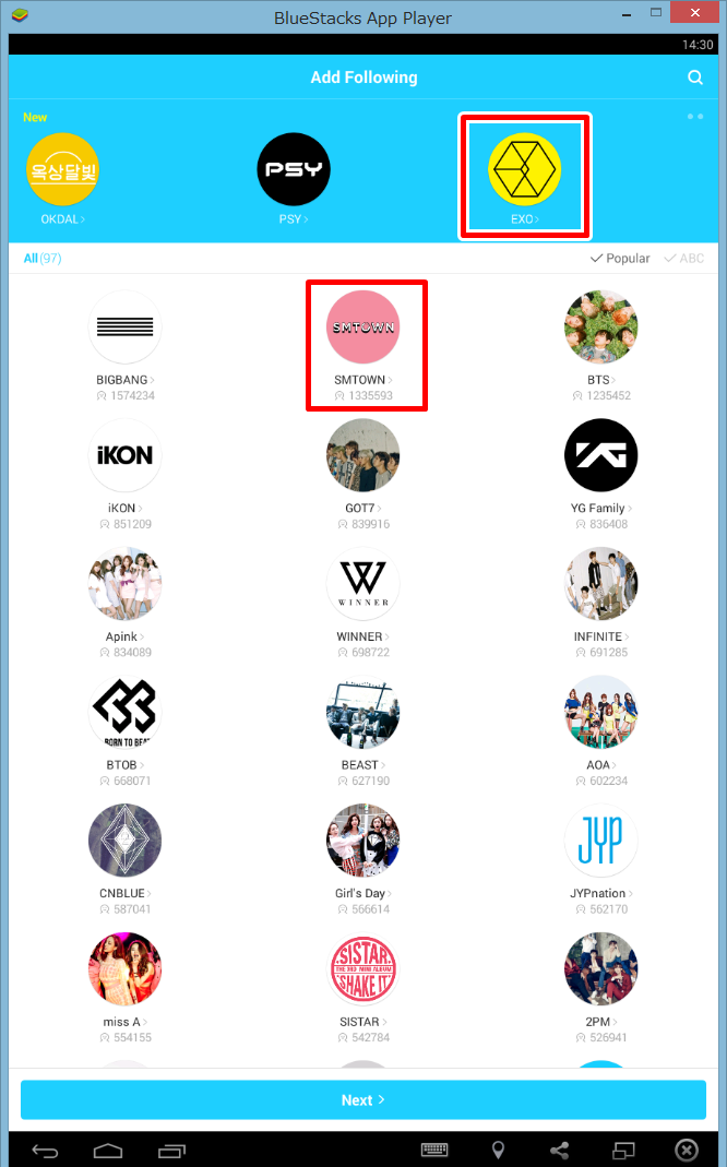 動画キャプチャー
