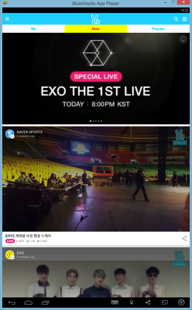 動画キャプチャー