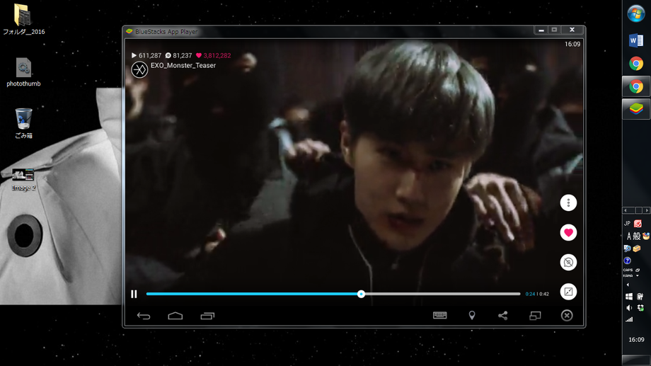 動画キャプチャー