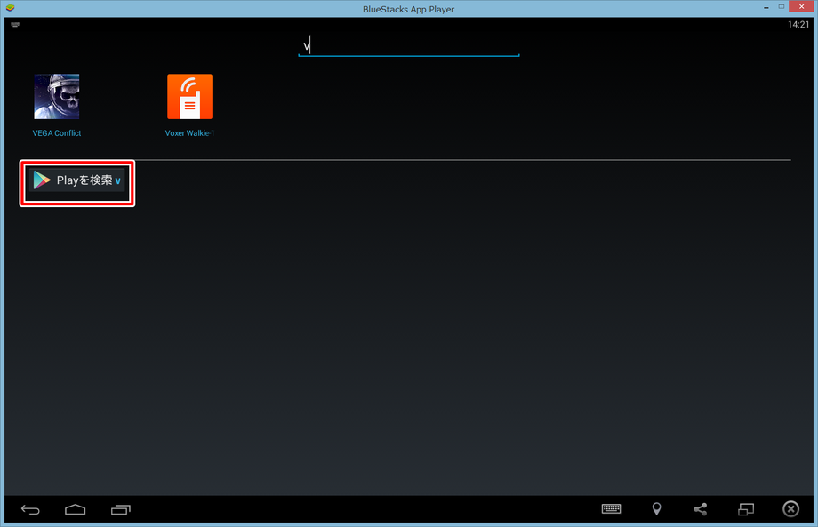 動画キャプチャー