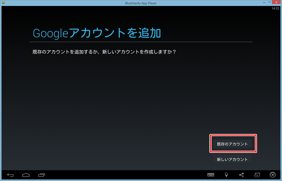 動画キャプチャー