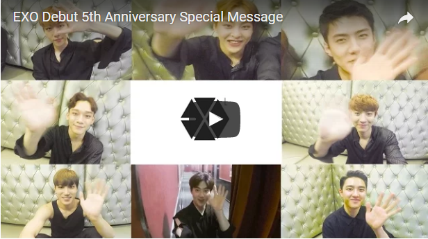 EXO 5周年 メッセージ