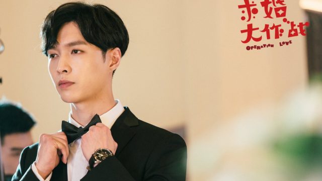 レイ プロポーズ大作戦