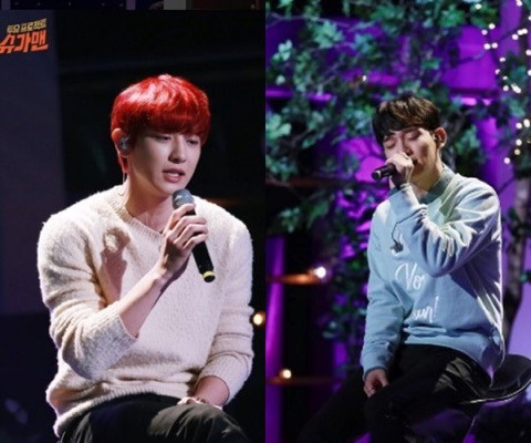 チャニョル,チェン